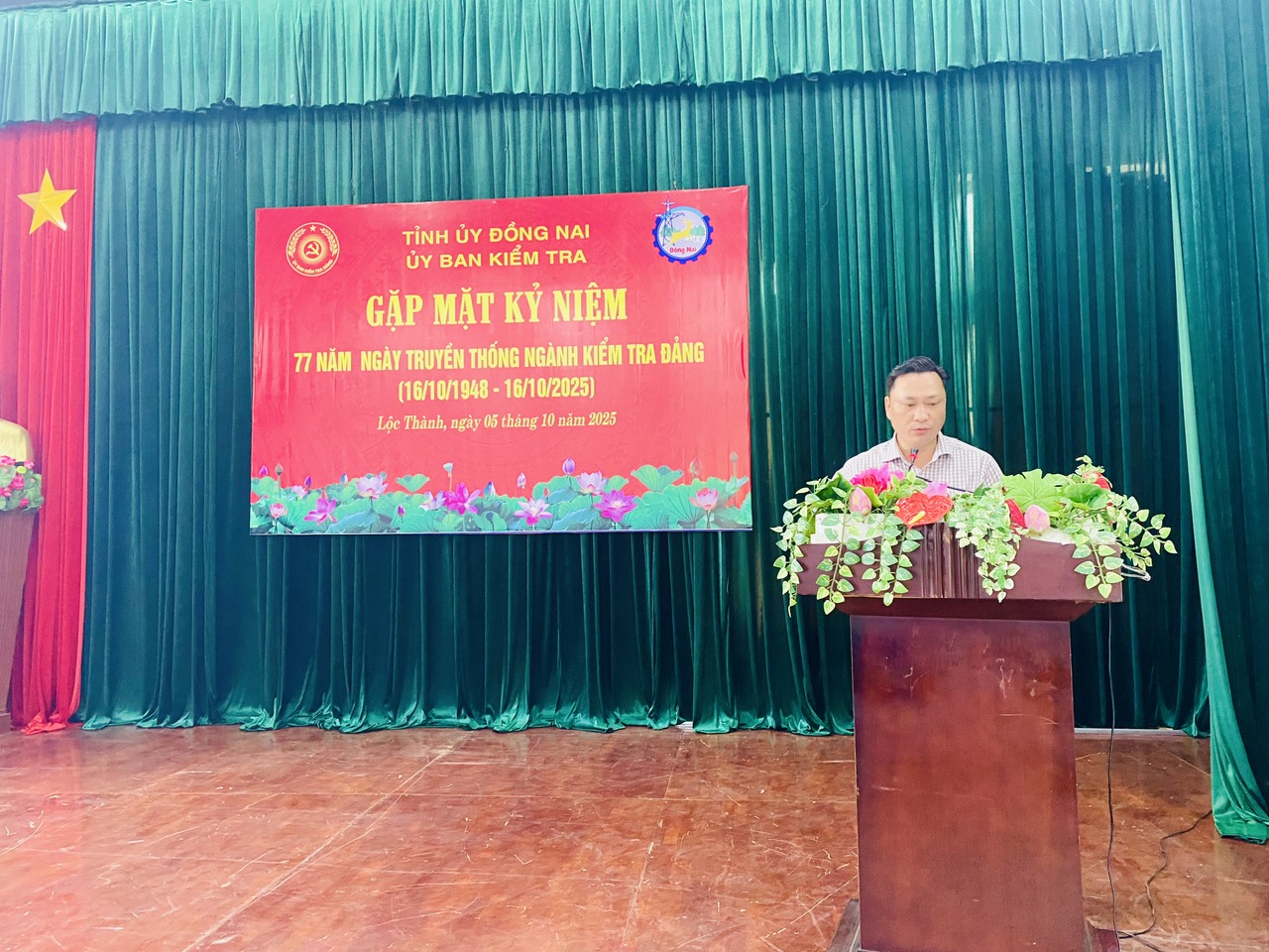 z7088423224018 719cb45accf36f6c74fdab0b85ca852d