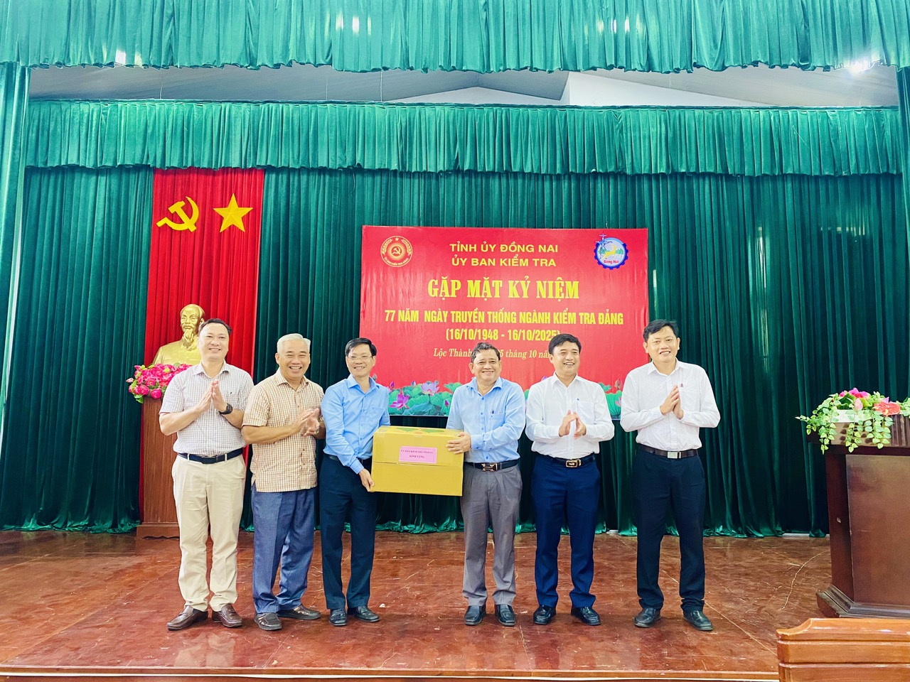 z7088443961461 0b34647d175716183bd2f6485cf35c77