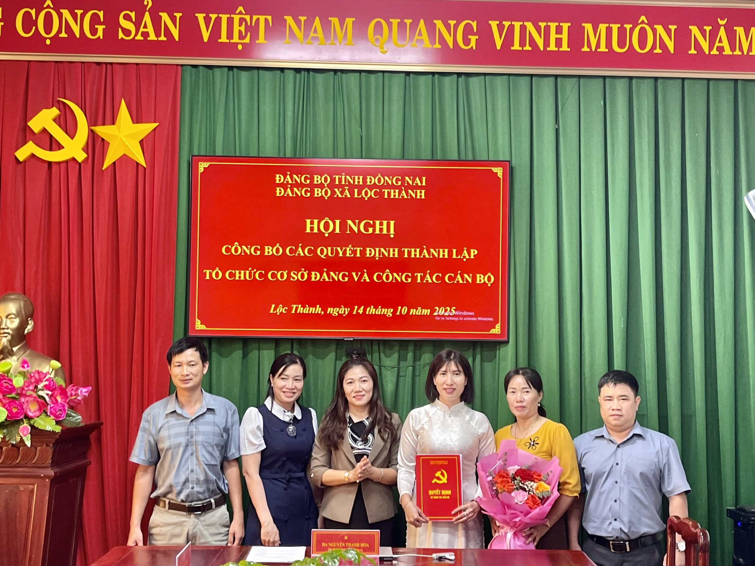 z7115708275251 2d437b38826471ecf75feb0bfed883f0